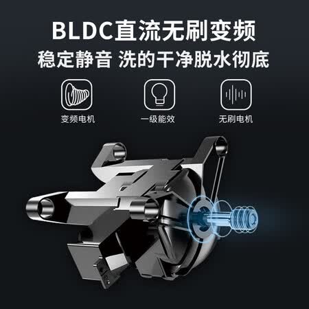 创维 10公斤 滚筒洗衣机XQG100-B15LB怎么样?质量好吗?