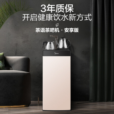 对比解密美的YR1206S-X是不是真的啊？分享一个月感受告知！