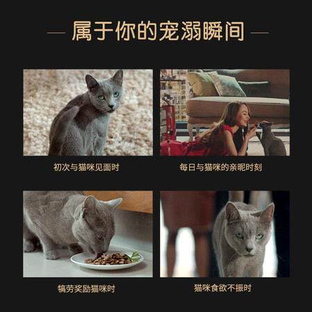 请问感受希宝宠物猫粮软包罐头真的是值得买？内幕感受揭秘！