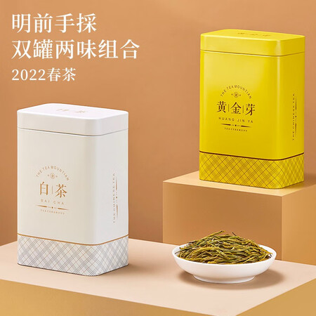 讨论剖析七春安吉白茶性能如何？使用后是怎么样的感受！