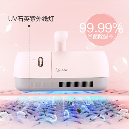 美的B5J吸尘器怎么样?口碑如何?