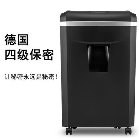 科密1625D怎么样?质量靠谱吗?