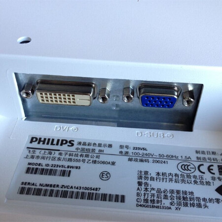 飞利浦21.5英寸LED高清显示器223V5LSW怎么样?质量好吗?