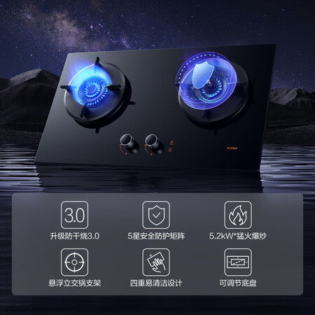 图文解说曝光方太jq01tb跟jq01ta比较哪款好用些？有区别没有？图文报告曝光不看后悔!