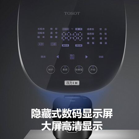 大松GDCF-30X80C怎么样-大松GDCF-30X80C用户反馈与体验_http://www.tuijianxing.com_好物_第2张