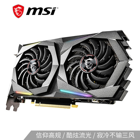 高u低显和低u高显哪个好?有啥区别?