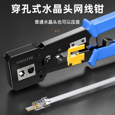 口碑曝光山泽SZ-376Z给说说好不好？真相揭秘啦！
