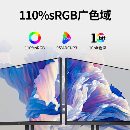 入手评测一下天玑H2822SU还可以不？分享一星期感受分享！