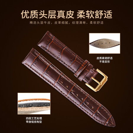 宝灿钟表配件用后真实反馈-宝灿钟表配件真实体验评测_http://www.meifudie.com_好物_第13张