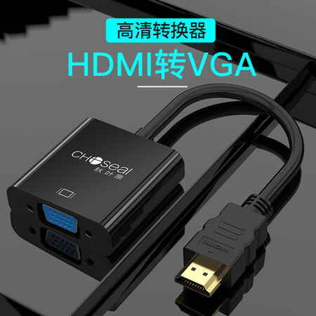 真相选择吐槽秋叶原QS6933用起来靠谱吗？评论那么好是真的吗！