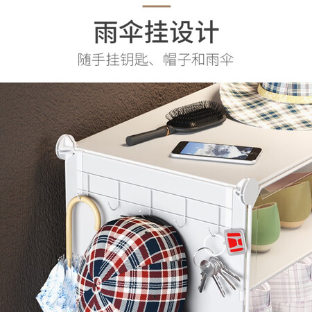 请教曝光蔻丝（ColesHome） 鞋柜窄小单列多层省空间家用门口防尘能入手吗？内幕评测吐槽！！