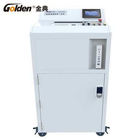 金典GD-C5860怎么样?质量靠谱吗?
