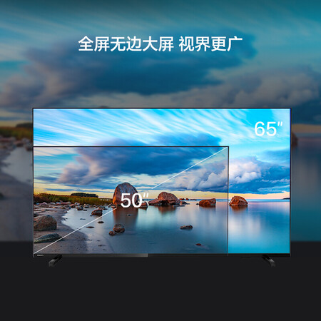 飞利浦65PUF7294T3怎么样?口碑如何?