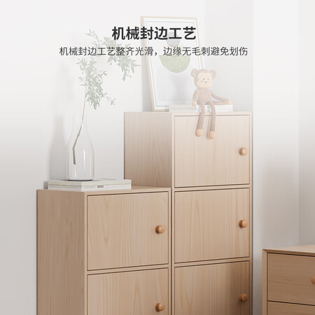高手曝光雅美乐书架落地简易书柜带门原木色卧室书房阳台飘窗置物小柜子三层Y3口碑评分如何？大家都是怎么说的！