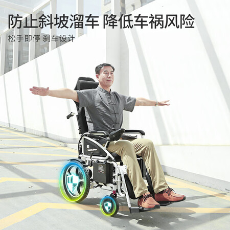 迈德斯特801怎么样？口碑如何？