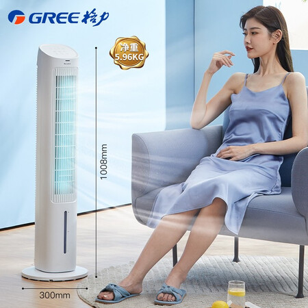 良心体验感受格力（GREE）KS-04S63Dg评测感觉真的好吗？同事和我使用分享！
