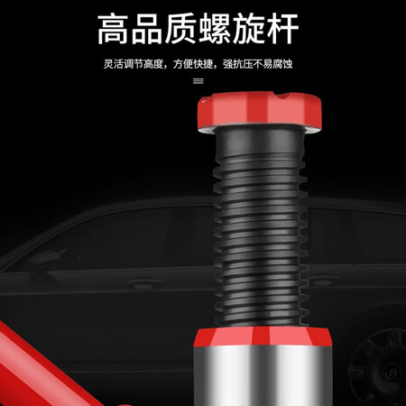 图文评测科程立式液压千斤顶 小汽车用千斤顶10吨轿车车载面包车货车S评测优缺点？消费者用后感受！！