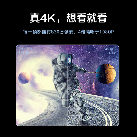 明基tk700投影仪怎么样？质量好吗？