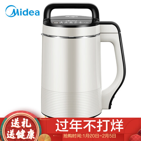 美的DJ12B-Easy201怎么样?质量好吗?