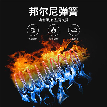 良心吐槽喜临门椰棕床垫 邦尼尔弹簧软硬两用 席梦思床垫 艾丽斯 18002000140质量反馈如何？选购指南值得看看！