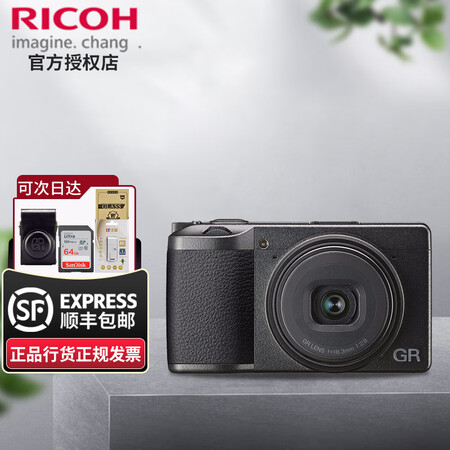 上手爆料理光（Ricoh）gr3质量如何？吐槽两星期感受分享！