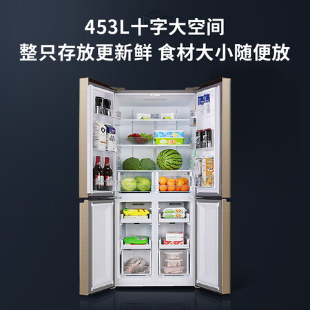 创维wx45cps和BC-453wxp哪个好?有区别吗?