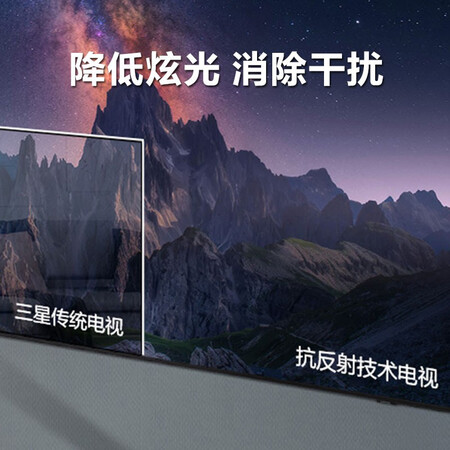 三星QA65QN85AAJXXZ怎么样？性价比高吗？
