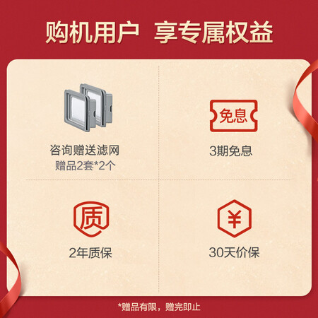 美的B5J吸尘器怎么样?值得入手吗?