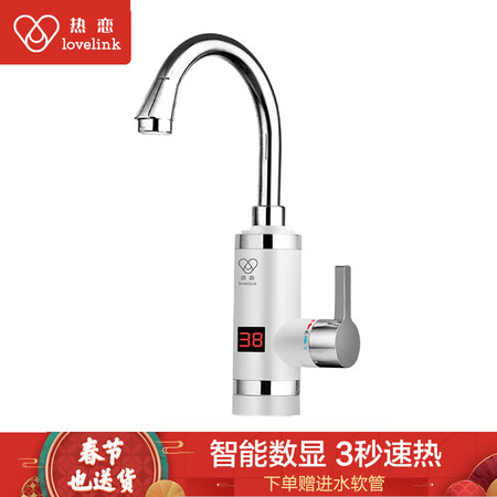 热恋S3X3雪山白怎么样-热恋S3X3雪山白真实用户使用评价_http://www.itswebtime.com_好物推荐_第1张