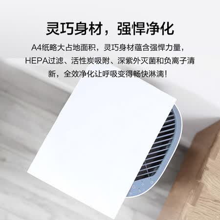 华为智选KJ400F-C400怎么样?有谁用过?