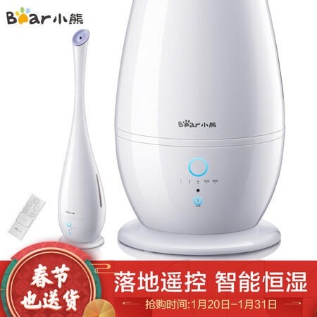 小熊JSQ-E50D1怎么样?质量好吗?