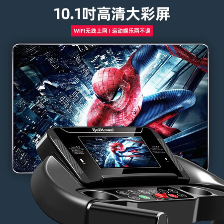 贝德拉530和510区别是什么-贝德拉530和510参数对比分析_http://www.meifudie.com_好物_第5张