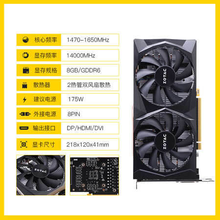 索泰760霹雳版ha和hb哪个好?区别有吗?