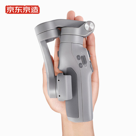 使用真实对比京东京造手机稳定器各方面如何呢？了解三星期感受告知！