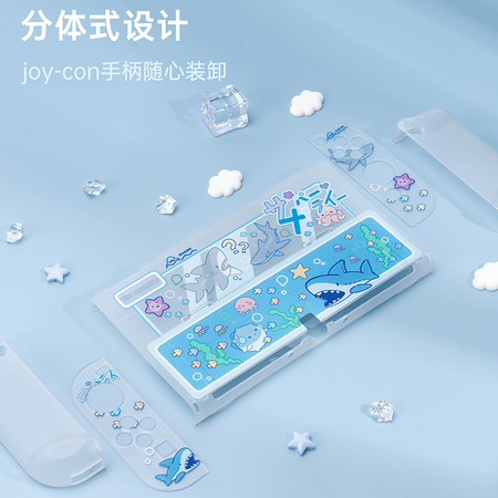 比较曝光极想Switch OLED保护壳使用后评测,怎么样选择区别如何