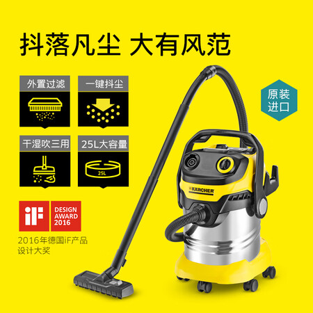 卡赫WD5 Premium吸尘器怎么样?牌子好吗?