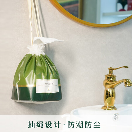 使用后揭秘尔木萄（AMORTALS）加厚卷筒式一次性洗脸巾70片棉柔巾抽取洁面巾究竟真相如何？求助大家解密！