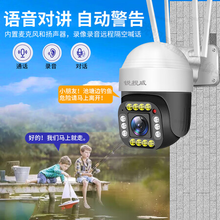 过来人感受600万高清摄像头室外监控器家用防水无线手机远程360度优缺点曝光分析？使用测评报告曝光！！