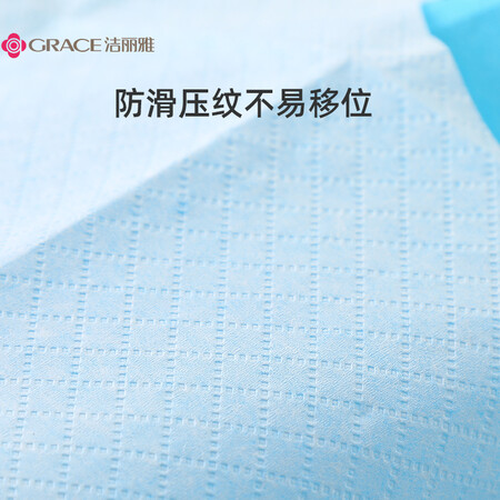 体验点评洁丽雅一次性马桶垫质量会不会很好？真相揭秘！