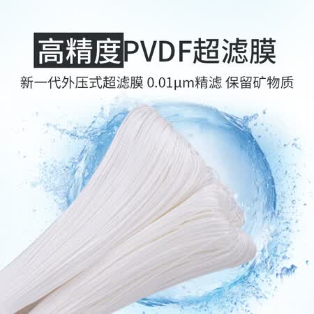 惠尔顿全屋中央净水器WHT-P06-500怎么样?质量好不好?