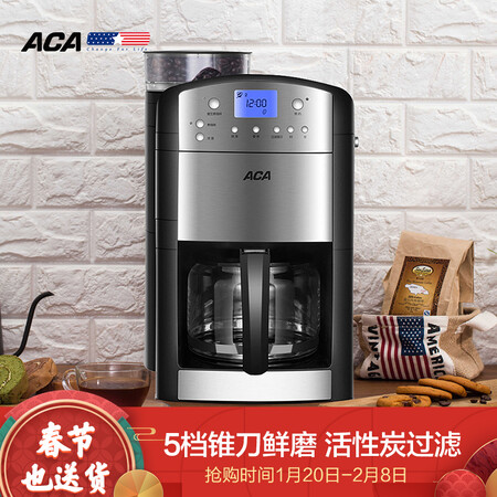 北美电器AC-M125A怎么样-北美电器AC-M125A用户使用体验与功能解析_好物推荐_第1张_itswebtime 北美电器AC-M125A怎么样-北美电器AC-M125A用户使用体验与功能解析_http://www.itswebtime.com_好物推荐_第1张