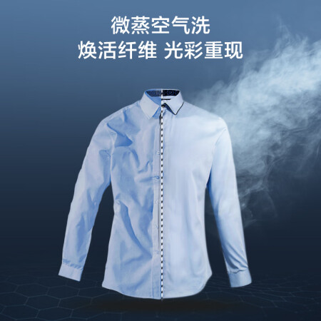 海尔洗衣机EG100HMATE31S怎么样？质量好吗？