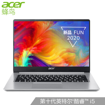 宏碁s40和宏碁s50哪个好?区别有吗?
