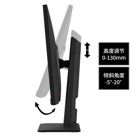 微星27英寸144Hz 小金刚 IPS显示屏PAG271P怎么样？谁用过评价？