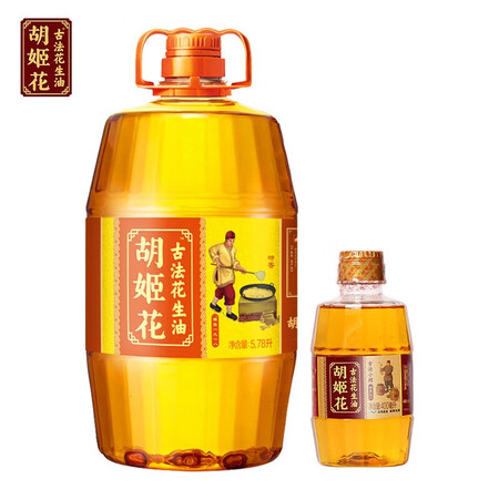 已经入手揭秘胡姬花 古法花生油6.18L(5.78L +400ml)组合装食用油一级真实感受评测？深度剖析实际情况！！