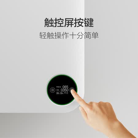智米XFXT01ZM怎么样?质量好吗?