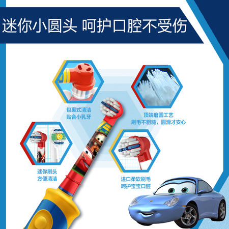 欧乐BD10怎么样?口碑如何?