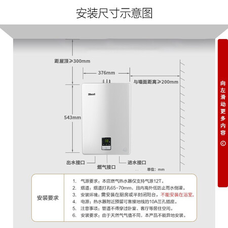 林内16qc01和16qd01哪个好?有没有区别?