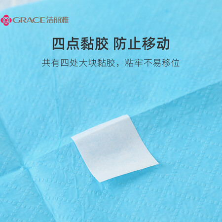 深度评测感受洁丽雅一次性马桶垫真的值得入手吗？用户评价评分高吗？！