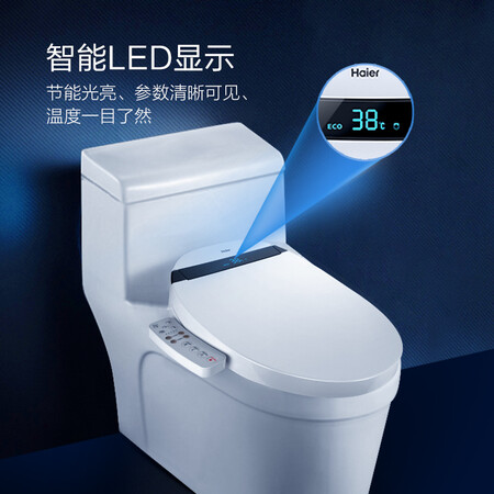 深度使用体验海尔V3-300U1评测反馈如何？哪个用过的来说说！！